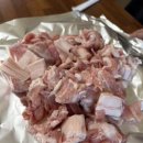 하판식육식당