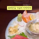 슌노 이미지