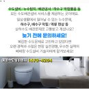 서해홈마트 이미지