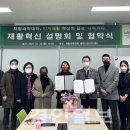 (주)인더텍 이미지