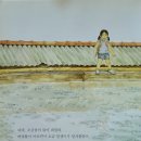 그림책 꽃 피었네 이미지