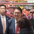 동래시장 이미지