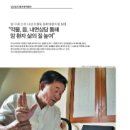 용화당한의원 이미지