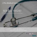 가톨릭할인마트 네이버블로그