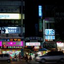 산격약국 이미지