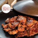고기사이소 - 관악구 대학길 57 | 고기사이소