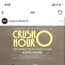 거북이카센터 이미지