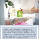 (주)명진개발 이미지