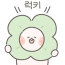 치평동 행정복지센터 이미지