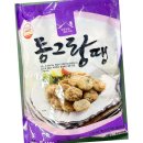 올찬 쇼핑하우