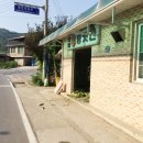 별방떡방앗간 이미지