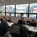 부산장애인자립센터 이미지