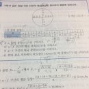 공기 비중량 밀도 질문드립니다 이미지