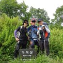 마이산농장