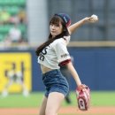 아린 이미지