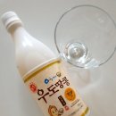 땅콩수산 이미지