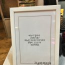 그녀의커피잔 Daum카페