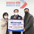 가온플러스 이미지