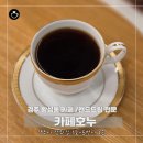 (주)가자하와이 이미지