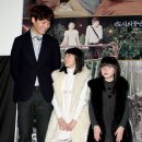 김아론 카카오 검색결과