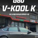 K.M모터스 이미지