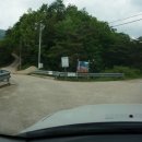 삼락정사 이미지