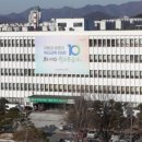 컨벤션자동차 정비센터 이미지