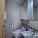 색달무상 이미지