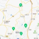 대우아산정비사업소 이미지