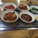 도남해돈가