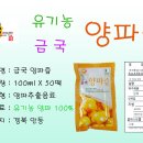 금국 이미지
