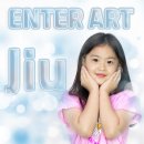 엔터아트컴퍼니학원