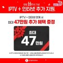 분당서현1-D-3 이미지