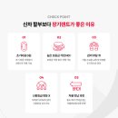 장기로 이미지