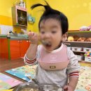 왕자와공주꿈동산어린이집 | 맘육아]수원 연무동 어린이집 추천 I 수원어린이집 찾는다면, 놀이학교 아이빛어린이집을 꼭 알아보세요...