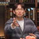 배짱이 엔터테인먼트 이미지