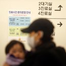 이소아과의원 이미지