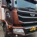 포곡자동차공업사 이미지