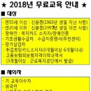 복정현대자동차서비스 이미지