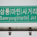 천안대로 이미지