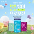 키즈맘스 이미지