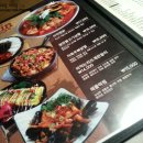 달달한술잔 이미지