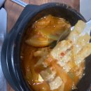 울엄니 식당 이미지