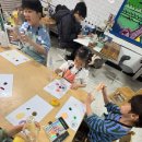 네모미술교습소 이미지