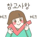 꼬치에 취하다 이미지