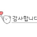 명가뒷고기 이미지