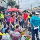 공설시장버스정류장 이미지