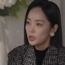 이칸희 카카오 검색결과