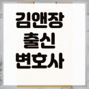 애인1 | 대구수성구 애인 차용증 분쟁, 소송에서 중요한 포인트
