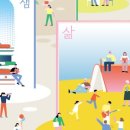 노원-상계-2838 이미지